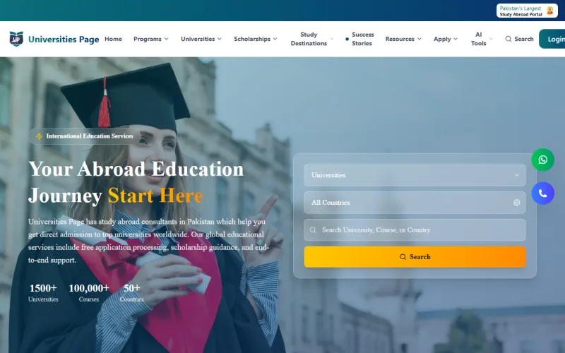 Universities Page home page